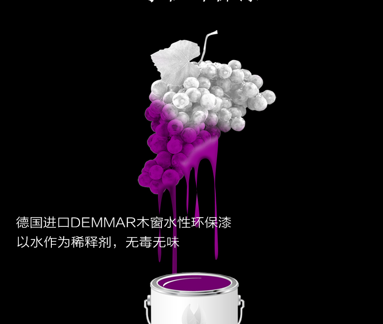 J138鋁木復合推拉門 (7)